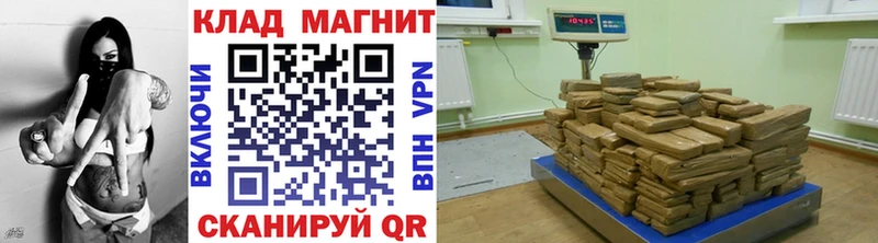 Наркота Кулебаки БУТИРАТ ОМГ ОМГ ONION APVP Конопля Кокаин МЕФ