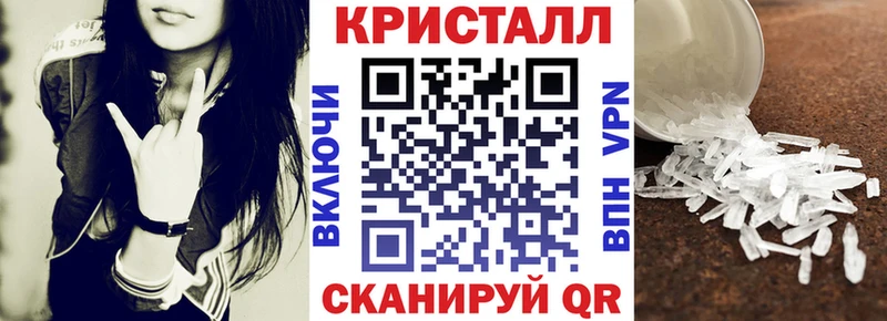 АМФ 98%  Кулебаки 
