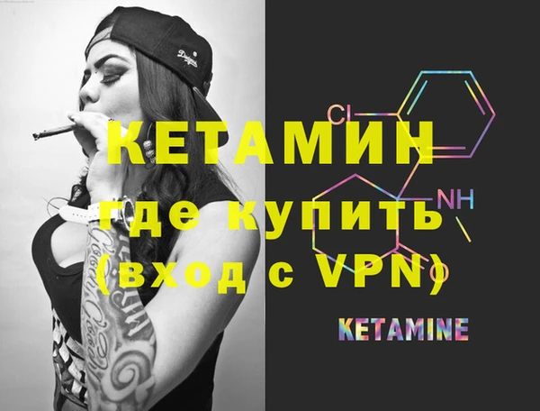 PSILOCYBIN Армянск