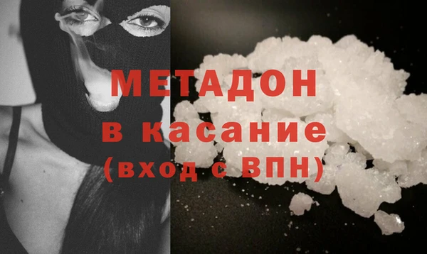 первитин Алексеевка