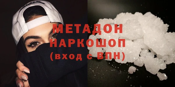 PSILOCYBIN Армянск