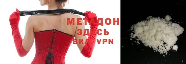 прущая мука Алексин