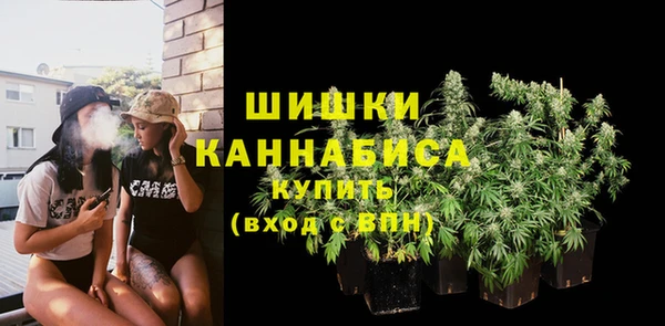 амфетамин Аркадак