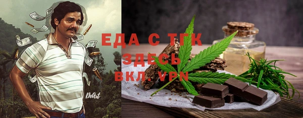 прущая мука Алексин