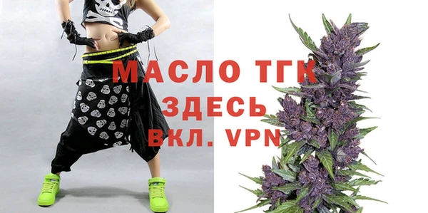 гашишное масло Алзамай