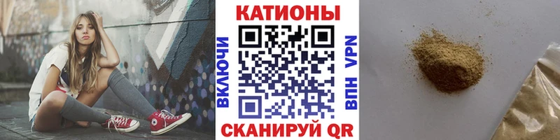МЕФ mephedrone  где найти   Кулебаки 