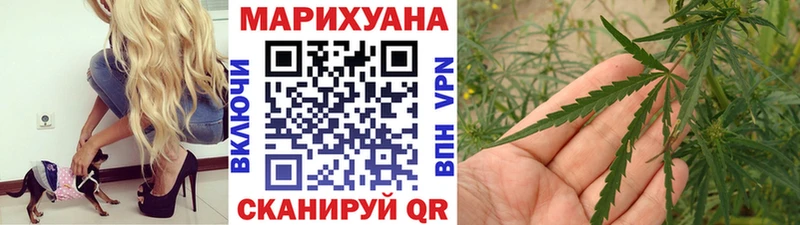 даркнет сайт Кулебаки МАРИХУАНА AK-47